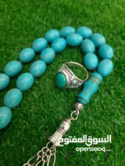  15 سبح عين النمر الأصلي بيلقط على المغناطيس وبتماوج وخاتم أنتيمون هدية مع المسبحه وسبح فيروز شجري هندي