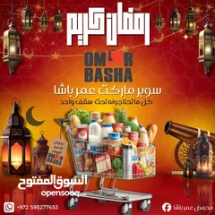  9 تصميم جرافيكي(Graphic Design)