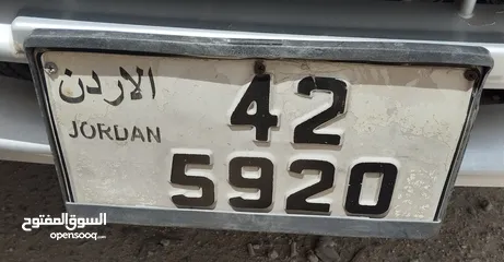  2 رقم رباعي للبيع