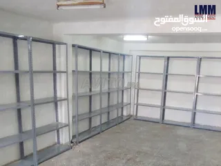  1 Rayonnage de supermarché              رايوناج محلات تجارية