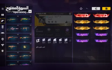  8 حساب فري فاير مميز ونادر