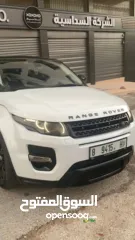  8 رنج  روفر ايفوك 2015