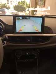  5 كيا مورننج