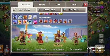  4 قرية كلاش اوف كلانس clash of clans 16 max