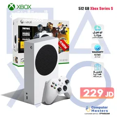  4 XBOX / Playstation 4 / 5
