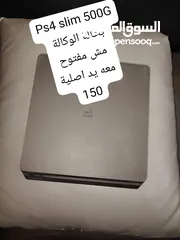  4 بلايستيشن 4 مختوم شبه جديد