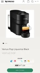  6 Nespresso Vertuo Pop - ماكنة نيسبريسو فيرتو بوب