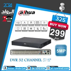  1 دي في ار Dahua DVR 32 channel 5mp