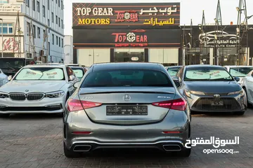  11 مرسيدس C200 بانوراما 2023  للبيع