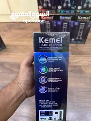 3 Kemei Body hair trimmer