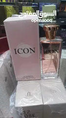  7 عطور اماراتية ستاتي ورجالي