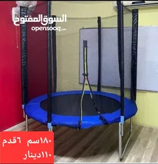  21 العاب خارجية سيفتي بالوان جذابة مراجيح وسحاسيل