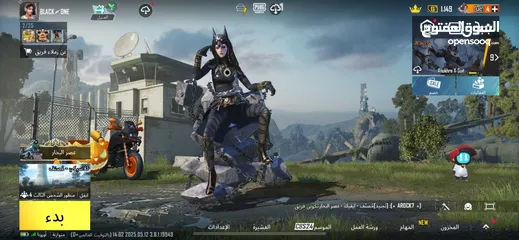  2 ببجي موبايل
