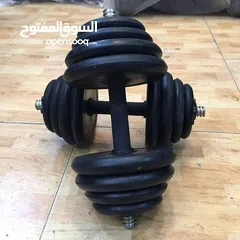  6 اطقم اوزان بلاستيك وكوشوك عدة اوزان متوفره الان بأعلى المواصفات وأفضل الاسعار يوجد خدمة توصيل