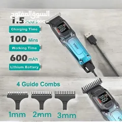  2 ماكينة الحلاقة الاحترافية VGR V-964 إصدار خاص بشراكة منتخب الأرجنتين