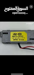  16 مجموعة قطع هونداي النترا او MD