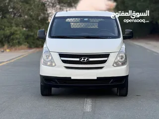  1 هيونداى H1 فان