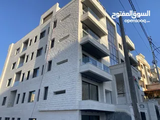  2 اقساط او كاش شقق 110 متر مرج الحمام على دوار البرديني ( شركة شامية للاسكان)
