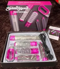  1 سشوار 5 في واحد