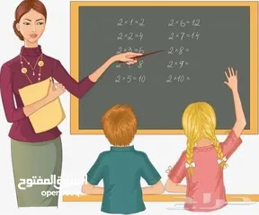  1 معلمة علوم + انجليزي