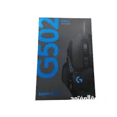  14 ماوسLogitech G502 جديد  ممتاز جدا و متوفر كمية محدودة و سعر مغري و مواصفات رائعة و ارخص سعر بالمملكة