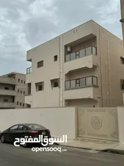  4 مكتب طرابلس للعقارات