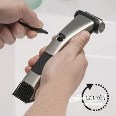  10 أفضل ماكنة حلاقة للجسم فيليبس Philips Body groom 7000 مع رأس اضافي وشنته