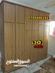  9 تم تجديد العرض على خزائن الامينيت التركي  السعر 130د فقط  خزانه 6 درف طابقين خشب لامينيت تركي 18ميلي