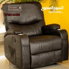 1 أجمل كرسي الريكلاينر 3حركات  يدوي هزاز ودوار وبيفتح 180درجة  كفالة سنه
