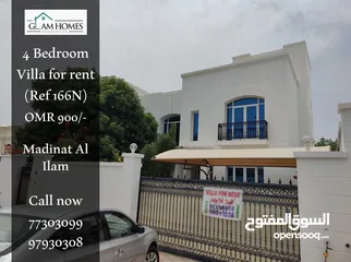  1 4 Bedrooms Villa for Rent in Madinat Illam REF:166N