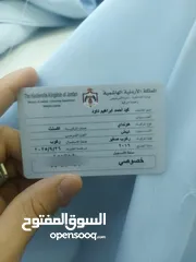  2 اكسنت 2016 للبيع