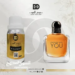  3 زيوت عطري مركزة مستوحى من الماركات العالمية