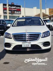  1 Mercedes S560 2020