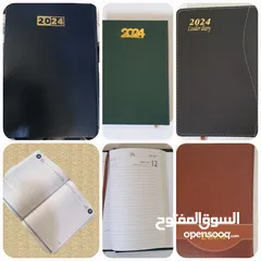  5 عرض شمسيات &اجندات 2024