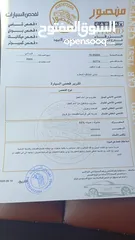  5 فورد اسكيب موديل 2008