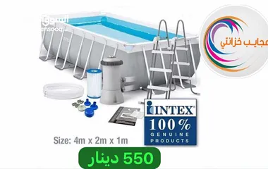  23 بركة سباحة دائري مع فلتر ومنفاخ وغطا وكلور تعقيم بسعر حرق 140 دينار مقاس 3.05 متر ارتفاع 76 سم