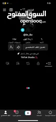  1 حساب تيك توك متابعين عرب / يوزر رباعي وسعرو مناسب جداً