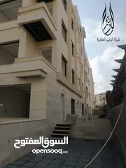  1 شقة مميز للبيع طابق ارضي يمين في البنيات بالقرب من جامعة البترا