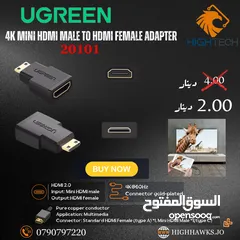  1 UGREEN 4K MINI HDMI MALE TO HDMI FEMALE ADAPTER-ادابتر