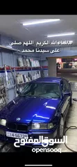  1 Bmw92 جير عادي