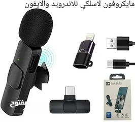  30 مايكروفون بويا الملقط الاصلي  طول السلك 6 متر