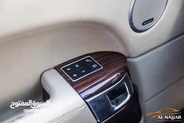  7 Range Rover Vogue 2016 Hse   السيارة وارد الشركة و مميزة جدا و قطعت مسافة 131,000 كيلو متر