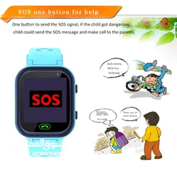  16 ساعة الاطفال الذكية لتتبع ومراقبة طفلك Q15 Smartwatch بسعر حصري ومنافس