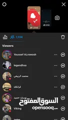  29 حساب انستقرام تفاعل قوي+ حساب انستقرام متابعين +تفاعل قوي +حساب فيس بوك تفاعل قوي + متابعين