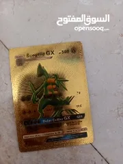  5 all pokemon card for sale