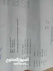  3 هونداي ماتركس 2007