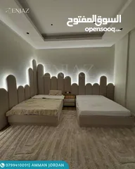  2 غرف نوم أطفال