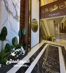  1 ثالث مع روف دوبلكس تشطيب فندقي مع تدفئة راكبة قرب دوار اقرأ