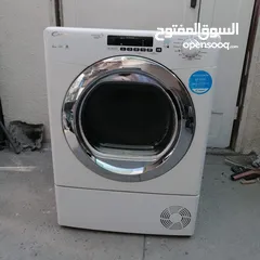  1 للبيع جفافة كاندي