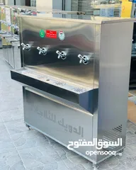  15 مبردات مياه ستانلس صدقه جاريه سبيل